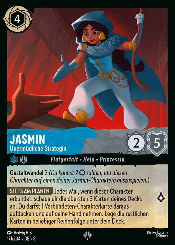 Jasmin - Unermüdliche Strategin — Disney Lorcana Charakter card from The Reign of Jafar