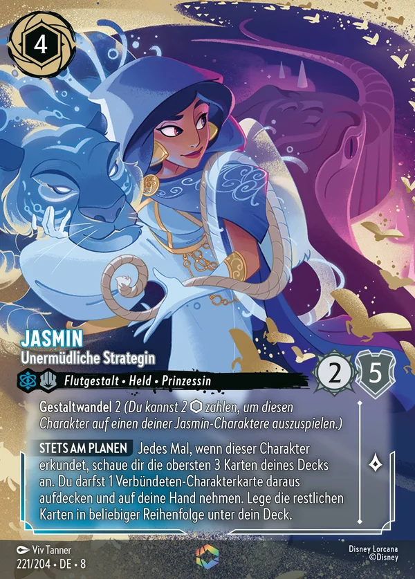 Jasmin - Unermüdliche Strategin — Disney Lorcana Charakter card from The Reign of Jafar