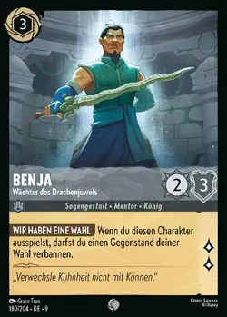Benja - Wächter des Drachenjuwels
