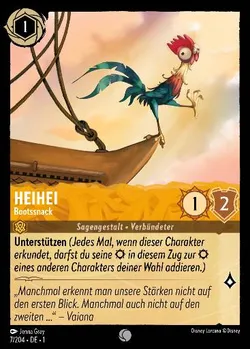 HeiHei - Bootssnack