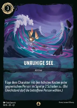 Unruhige See