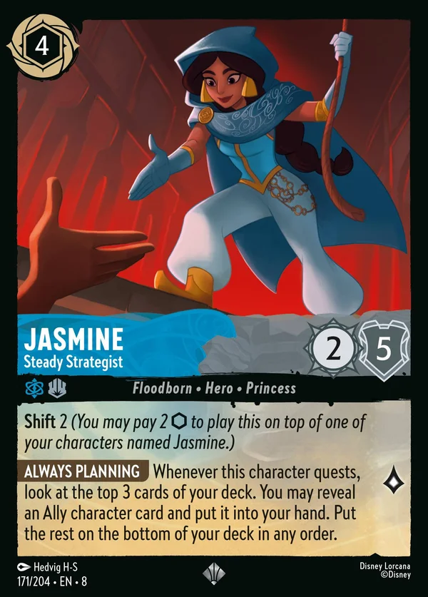 Jasmine - Steady Strategist — Disney Lorcana Character card from The Reign of Jafar