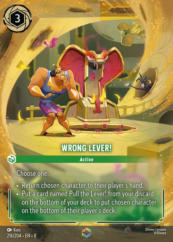 Wrong Lever! — Disney Lorcana Action card from The Reign of Jafar