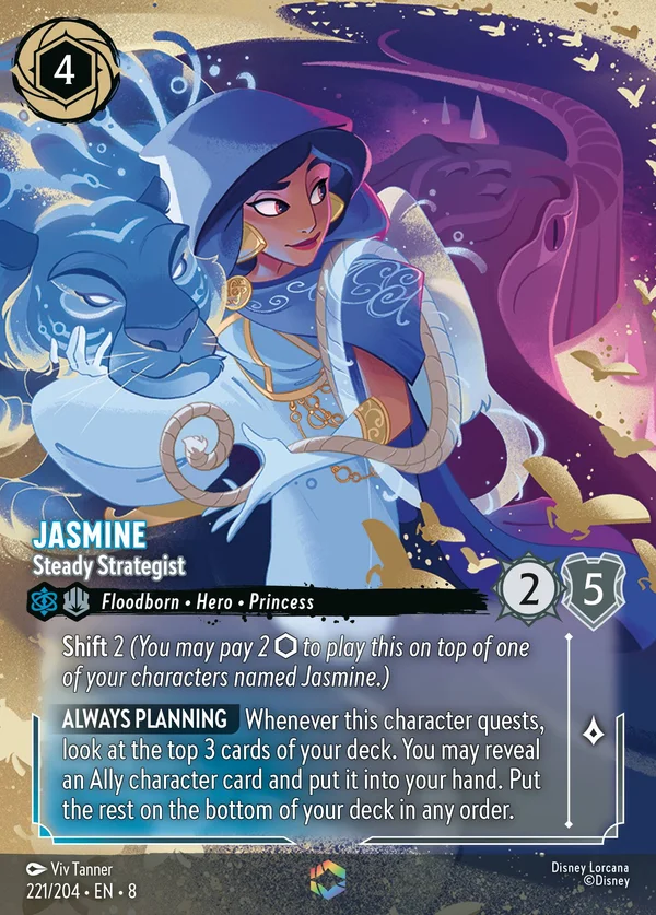 Jasmine - Steady Strategist — Disney Lorcana Character card from The Reign of Jafar