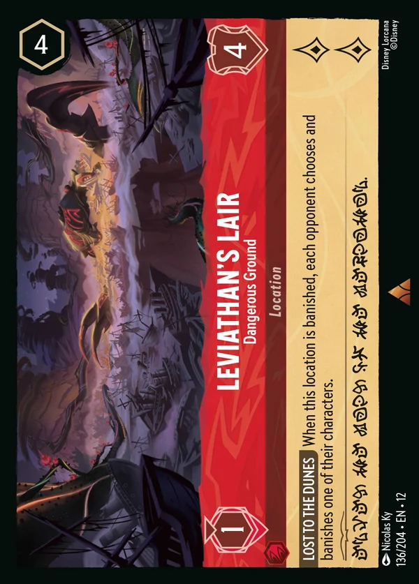 Leviathan's Lair - Dangerous Ground — Disney Lorcana Location card from Wilds Unknown