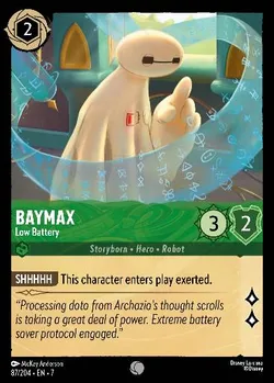 Baymax - Low Battery