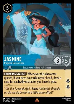 Jasmine - Inspired Researcher