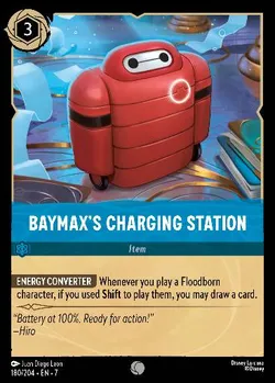 Baymax's Charging Station