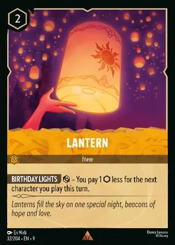 Lantern