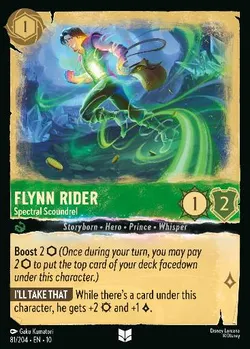 Flynn Rider - Spectral Scoundrel