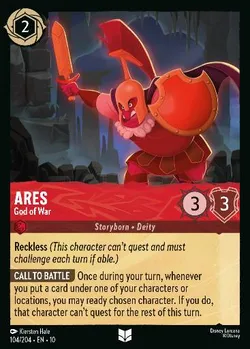 Ares - God of War