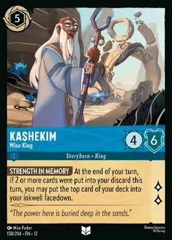 Kashekim - Wise King