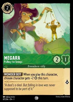 Megara - Pulling the Strings