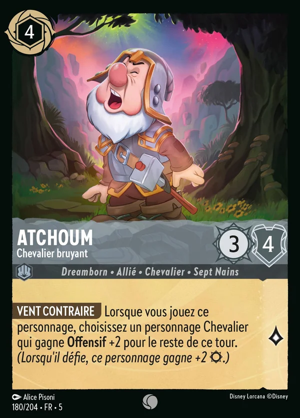 Atchoum - Chevalier bruyant — Disney Lorcana Personnage card from Shimmering Skies