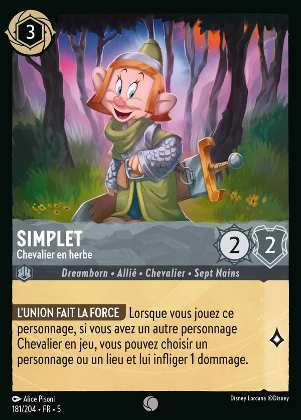 Simplet - Chevalier en herbe — Disney Lorcana Personnage card from Shimmering Skies