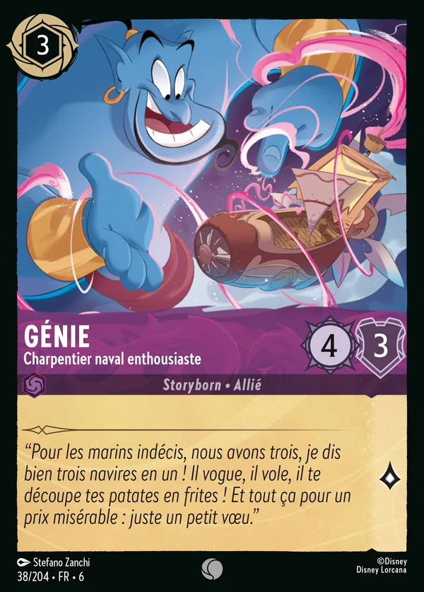 Génie - Charpentier naval enthousiaste — Disney Lorcana Personnage card from Azurite Sea