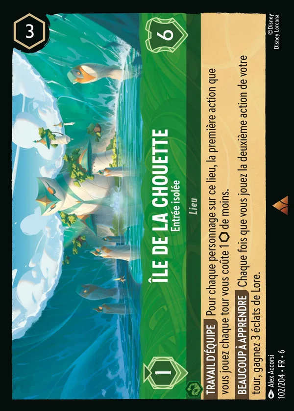 Île de la Chouette - Entrée isolée — Disney Lorcana Lieu card from Azurite Sea