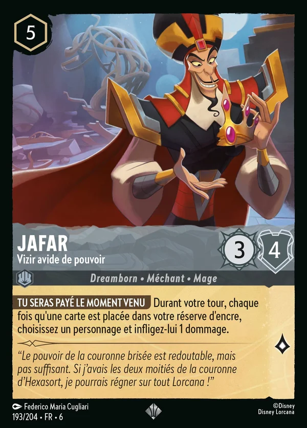 Jafar - Vizir avide de pouvoir — Disney Lorcana Personnage card from Azurite Sea