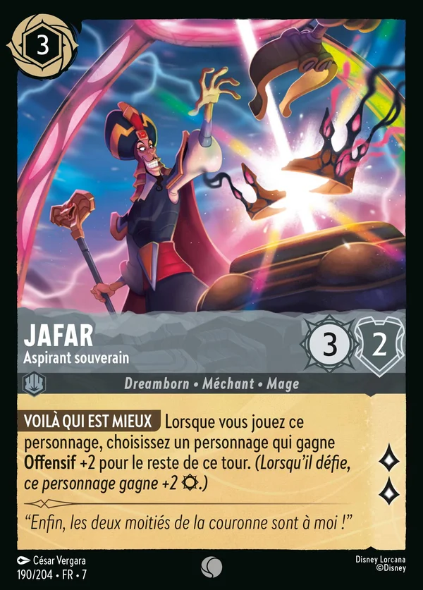 Jafar - Aspirant souverain — Disney Lorcana Personnage card from Archazia's Island