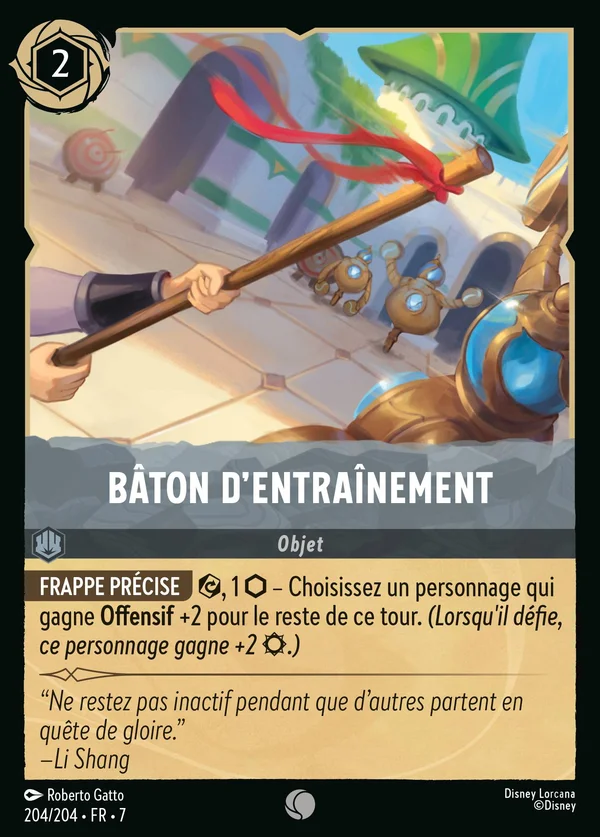 Bâton d'entraînement — Disney Lorcana Objet card from Archazia's Island