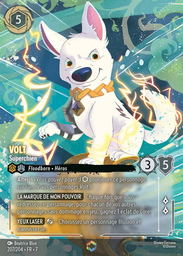 Volt - Superchien — Disney Lorcana Personnage card from Archazia's Island