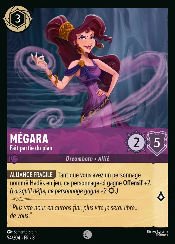 Mégara - Fait partie du plan — Disney Lorcana Personnage card from The Reign of Jafar