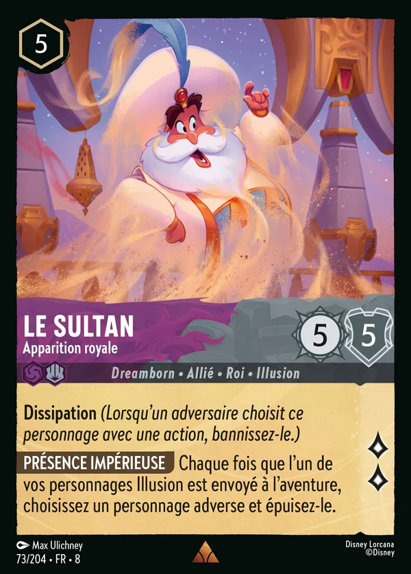 Le Sultan - Apparition royale — Disney Lorcana Personnage card from The Reign of Jafar