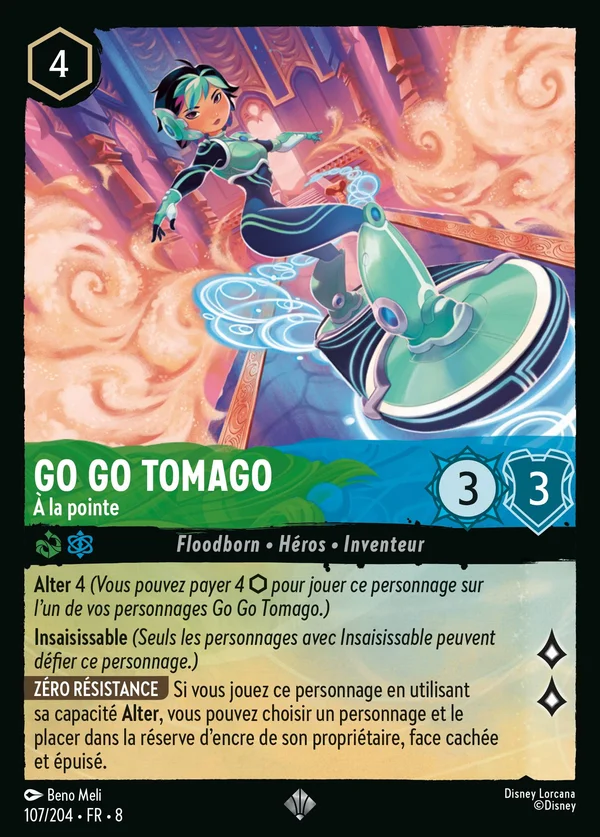Go Go Tomago - À la pointe — Disney Lorcana Personnage card from The Reign of Jafar