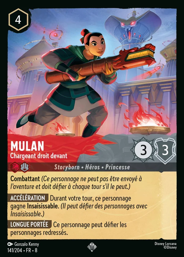 Mulan - Chargeant droit devant — Disney Lorcana Personnage card from The Reign of Jafar