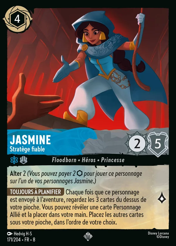 Jasmine - Stratège fiable — Disney Lorcana Personnage card from The Reign of Jafar