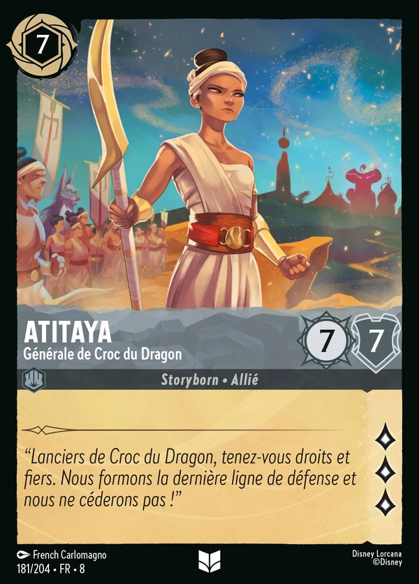 Atitaya - Générale de Croc du Dragon — Disney Lorcana Personnage card from The Reign of Jafar