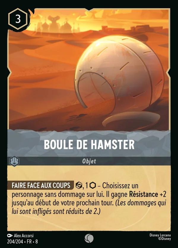Boule de hamster — Disney Lorcana Objet card from The Reign of Jafar