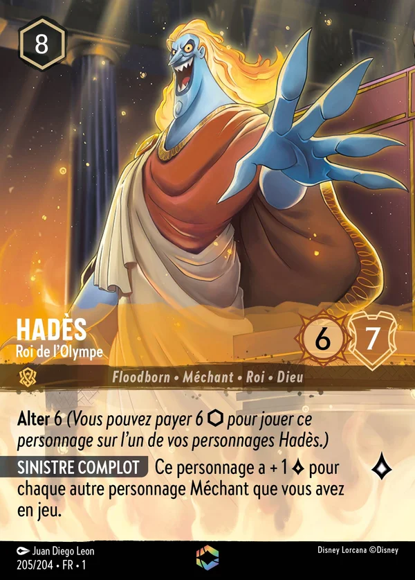 Hades - Roi de l'Olympe — Disney Lorcana Personnage card from The First Chapter