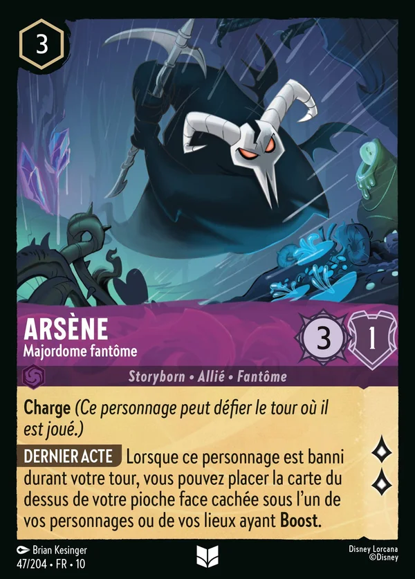 Arsène - Majordome fantôme — Disney Lorcana Personnage card from Whispers in the Well