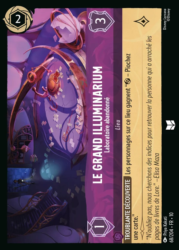 Le grand Illuminarium - Laboratoire abandonné — Disney Lorcana Lieu card from Whispers in the Well