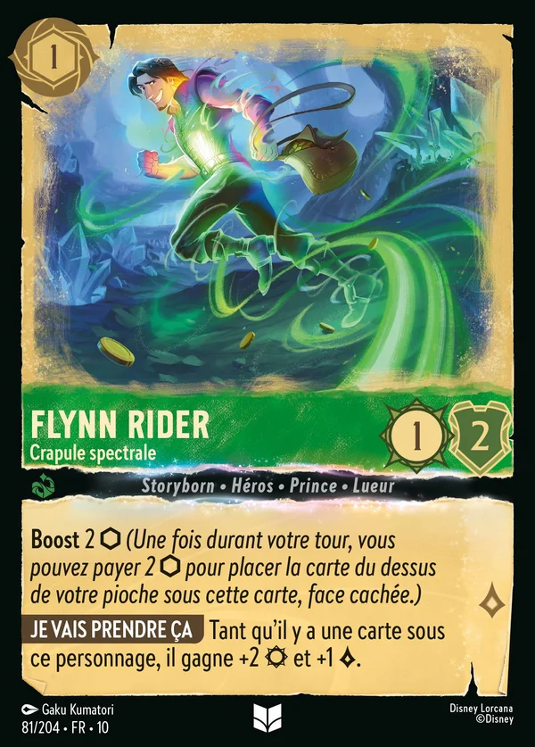 Flynn Rider - Crapule spectrale — Disney Lorcana Personnage card from Whispers in the Well