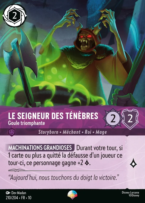 Le Seigneur des Ténèbres - Goule triomphante — Disney Lorcana Personnage card from Whispers in the Well