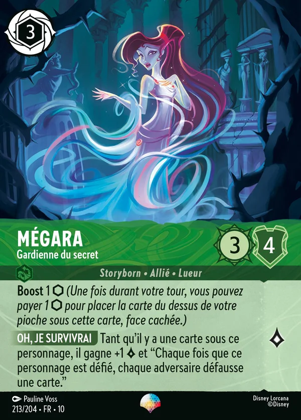 Mégara - Gardienne du secret — Disney Lorcana Personnage card from Whispers in the Well