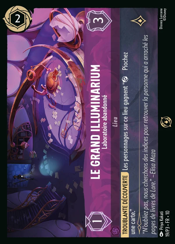 Le grand Illuminarium - Laboratoire abandonné — Disney Lorcana Lieu card from Whispers in the Well