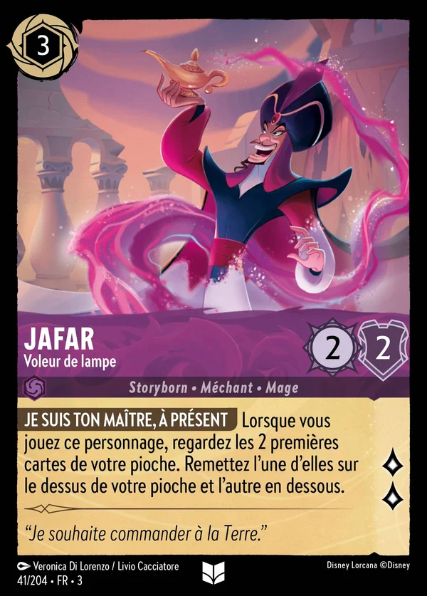 Jafar - Voleur de lampe — Disney Lorcana Personnage card from Into the Inklands