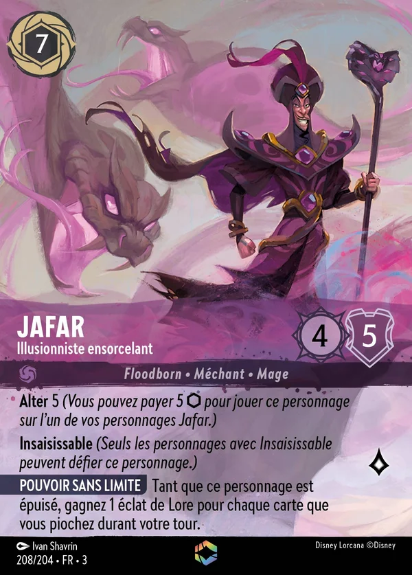 Jafar - Illusionniste ensorcelant — Disney Lorcana Personnage card from Into the Inklands