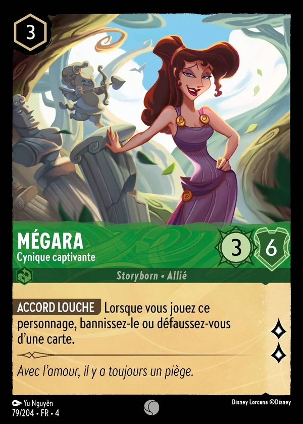 Mégara - Cynique captivante — Disney Lorcana Personnage card from Ursula's Return