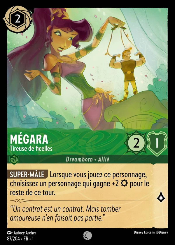 Mégara - Tireuse de ficelles — Disney Lorcana Personnage card from The First Chapter