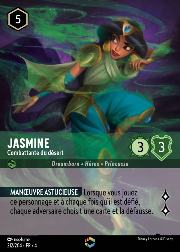 Jasmine - Combattante du désert — Disney Lorcana Personnage card from Ursula's Return