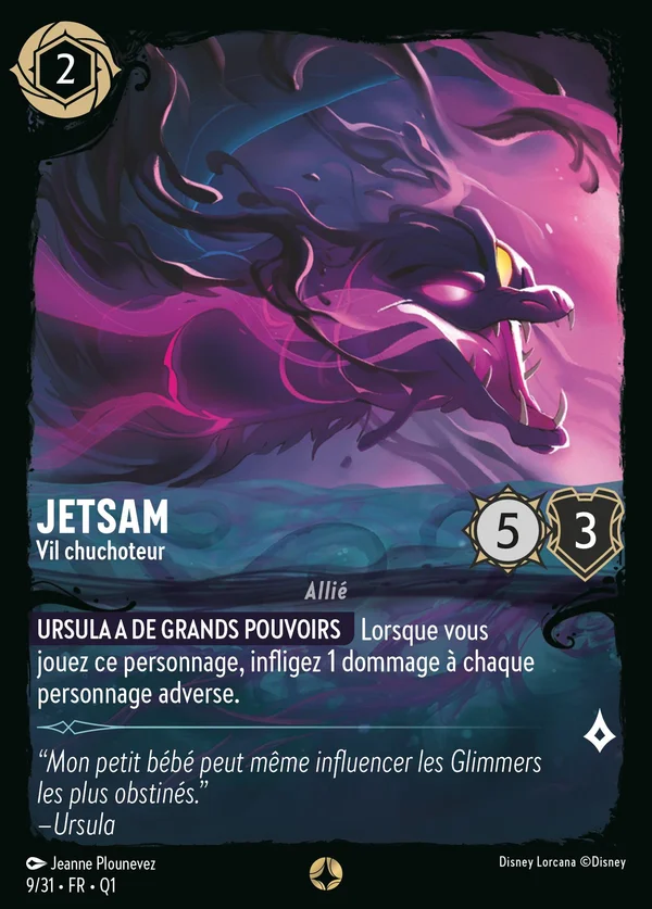 Jetsam - Vil chuchoteur — Disney Lorcana Personnage card from Illumineer's Quest: Deep Trouble