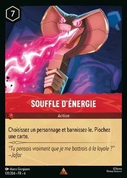 Souffle d'énergie
