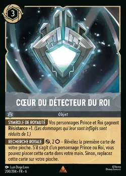 Cœur du détecteur du roi