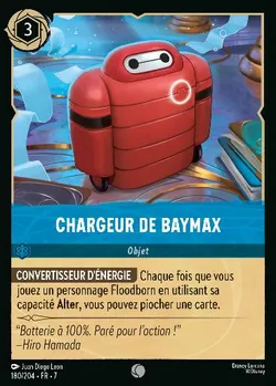 Chargeur de Baymax