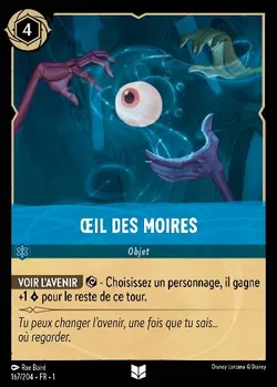 Œil des moires