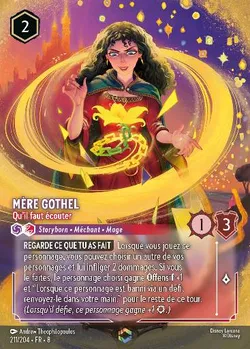 Mère Gothel - Qu'il faut écouter